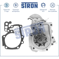 Водяной насос (помпа) DACIA (LOGAN I, LOGAN II, SANDERO I, SANDERO II), RENAULT (CLIO II, KANGOO I, KANGOO II, LOGAN I, LOGAN II, SANDERO I, SANDERO II, SYMBOL II, THALIA II) STRON STP0088 1441223710 0QVYH 2X - Изображение 4