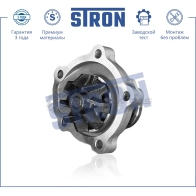 Водяной насос (помпа) FIAT (SEDICI), SUZUKI (GRAND VITARA III, IGNIS I, IGNIS III, JIMNY III, LIANA I, SWIFT III, SWIFT IV, SX4 I, SX4 II, VITARA II, WAGON R III, WAGON R IV, WAGON R VI) STRON W 5KSE1I 1441223711 STP0095
