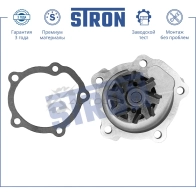 Водяной насос (помпа) FIAT (SEDICI), SUZUKI (GRAND VITARA III, IGNIS I, IGNIS III, JIMNY III, LIANA I, SWIFT III, SWIFT IV, SX4 I, SX4 II, VITARA II, WAGON R III, WAGON R IV, WAGON R VI) STRON W 5KSE1I 1441223711 STP0095 - Изображение 4