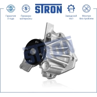 Водяной насос (помпа) FORD (C-MAX I, FIESTA, FOCUS I, FOCUS II, FUSION I, PUMA I), MAZDA (121 III, 2 I), VOLVO (S40 II, V50 II) STRON CI2 GEY STP0041 1441223712 - Изображение 2