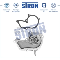 Водяной насос (помпа) FORD (C-MAX I, FIESTA, FOCUS I, FOCUS II, FUSION I, PUMA I), MAZDA (121 III, 2 I), VOLVO (S40 II, V50 II) STRON CI2 GEY STP0041 1441223712 - Изображение 4