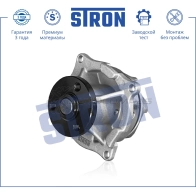 Водяной насос (помпа) FORD (COUGAR, FOCUS I, MAVERICK II, MAVERICK III, MONDEO II, TOURNEO CONNECT I, TRANSIT CONNECT) STRON STP0040 DDDG9W E 1441223713 - Изображение 2