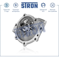 Водяной насос (помпа) FORD (FOCUS II, KUGA I, MONDEO СЕДАН IV, S-MAX I), RENAULT (LAGUNA I, SAFRANE I), VOLVO (850, 960 I, C30 I, C70 I, C70 II, S40 I, S40 II, S60 I, S70, S80, V40 I, V40 II, V50 II, V70 I, V70 II, XC7... STRON QAB5Z U 1441223714 STP0090