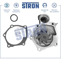 Водяной насос (помпа) GREAT WALL (HOVER), MITSUBISHI (AIRTREK, GALANT IX, GRANDIS, LANCER IX, OUTLANDER I) STRON 9UME YV 1441223715 STP0071 - Изображение 4