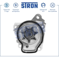 Водяной насос (помпа) HONDA (ACCORD VI, CAPA, CIVIC VI, HR-V I) STRON STP0048 1441223716 6 69II - Изображение 4