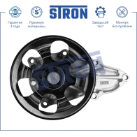 Водяной насос (помпа) HONDA (ACCORD VII, ACCORD VIII, CR-V III, EDIX, ELYSION I, ODYSSEY III) STRON STP0051 1441223717 CR KF5 - Изображение 3