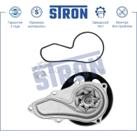Водяной насос (помпа) HONDA (ACCORD VII, ACCORD VIII, CR-V III, EDIX, ELYSION I, ODYSSEY III) STRON STP0051 1441223717 CR KF5 - Изображение 4