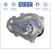 Водяной насос (помпа) HONDA (ACCORD VIII) STRON 1441223718 B PXPJ STP0054