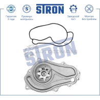 Водяной насос (помпа) HONDA (ACCORD VIII) STRON 1441223718 B PXPJ STP0054 - Изображение 4