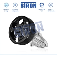 Водяной насос (помпа) HONDA (CIVIC VII, EDIX, FR-V, INTEGRA IV, STEPWAGON II, STREAM I) STRON 1441223719 STP0050 DG7IK R - Изображение 2