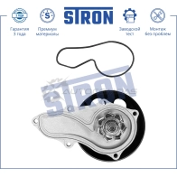 Водяной насос (помпа) HONDA (CIVIC VII, EDIX, FR-V, INTEGRA IV, STEPWAGON II, STREAM I) STRON 1441223719 STP0050 DG7IK R - Изображение 4