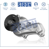 Водяной насос (помпа) HONDA (CIVIC VIII, CROSSROAD, FR-V, STREAM II) STRON 63XD E STP0053 1441223720 - Изображение 2