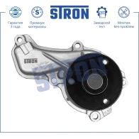 Водяной насос (помпа) HONDA (CIVIC VIII, CROSSROAD, FR-V, STREAM II) STRON 63XD E STP0053 1441223720 - Изображение 3