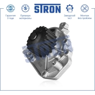 Водяной насос (помпа) HONDA (CR-V I, INTEGRA III, S-MX, STEPWGON I) STRON PHQ7A QK 1441223721 STP0049 - Изображение 2