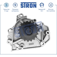 Водяной насос (помпа) HONDA (CR-V I, INTEGRA III, S-MX, STEPWGON I) STRON PHQ7A QK 1441223721 STP0049 - Изображение 3