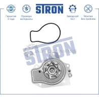 Водяной насос (помпа) HONDA (CR-V I, INTEGRA III, S-MX, STEPWGON I) STRON PHQ7A QK 1441223721 STP0049 - Изображение 4
