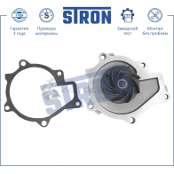 Водяной насос (помпа) HYUNDAI (IX35, SANTA FE II, SANTA FE III, TUCSON III), KIA (CARNIVAL II, SORENTO II, SPORTAGE III, SPORTAGE IV) STRON STP0065 M FXGPO 1441223724 - Изображение 4