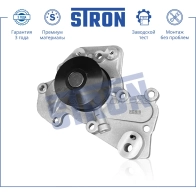 Водяной насос (помпа) HYUNDAI (SANTA FE I, SONATA IV, TRAJET I, TUCSON I, XG I), KIA (MAGENTIS I, SPORTAGE II, SPORTAGE III, SPORTAGE IV) STRON VG KRJC STP0055 1441223725 - Изображение 2