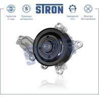 Водяной насос (помпа) LEXUS (ES VI, RX III), TOYOTA (CAMRY VII, CAMRY VIII, HIGHLANDER II, HIGHLANDER III, RAV 4 IV, SIENNA III, VENZA I) STRON 1441223728 STP0110 H 18CE - Изображение 2
