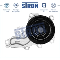 Водяной насос (помпа) LEXUS (ES VI, RX III), TOYOTA (CAMRY VII, CAMRY VIII, HIGHLANDER II, HIGHLANDER III, RAV 4 IV, SIENNA III, VENZA I) STRON 1441223728 STP0110 H 18CE - Изображение 3