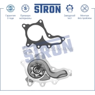 Водяной насос (помпа) LEXUS (ES VI, RX III), TOYOTA (CAMRY VII, CAMRY VIII, HIGHLANDER II, HIGHLANDER III, RAV 4 IV, SIENNA III, VENZA I) STRON 1441223728 STP0110 H 18CE - Изображение 4