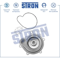 Водяной насос (помпа) MERCEDES (C-CLASS III, C-CLASS IV, CLC, CLK II, E III, E IV, SLK II) STRON JJ OJL1 1441223731 STP0027 - Изображение 3