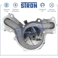 Водяной насос (помпа) MITSUBISHI (L 200 IV, MONTERO III, PAJERO III, PAJERO IV, PAJERO SPORT I) STRON STP0072 B4B RX 1441223735 - Изображение 4