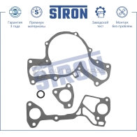 Водяной насос (помпа) MITSUBISHI (L 200 IV, MONTERO III, PAJERO III, PAJERO IV, PAJERO SPORT I) STRON STP0072 B4B RX 1441223735 - Изображение 5