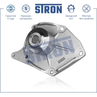 Водяной насос (помпа) NISSAN (ALMERA II, KUBISTAR I, MICRA III), RENAULT (CLIO II, CLIO IV, KANGOO I, KANGOO II, MEGANE II, SCENIC II), SUZUKI (JIMNY III) STRON Q4 SWR 1441223737 STP0091 - Изображение 2