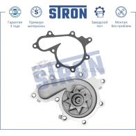 Водяной насос (помпа) NISSAN (CEFIRO IV, ELGRAND III, LIBERTY, PRAIRIE III, PRESAGE I, PRESAGE II, PRIMERA III, TEANA I, X-TRAIL, X-TRAIL II), RENAULT (KOLEOS I, KOLEOS II) STRON STP0079 XJHK 2 1441223738 - Изображение 4