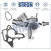 Водяной насос (помпа) OPEL (ASTRA H, COMBO C, COMBO E, CORSA C, CORSA D, MERIVA A, TIGRA B) STRON WV1P O 1441223739 STP0081 - Изображение 2
