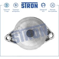 Водяной насос (помпа) SEAT (CORDOBA I, IBIZA II), VOLKSWAGEN (POLO III) STRON 1441223742 STP0008 7 3NHZR - Изображение 3
