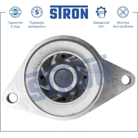 Водяной насос (помпа) SEAT (CORDOBA I, IBIZA II), VOLKSWAGEN (POLO III) STRON 1441223742 STP0008 7 3NHZR - Изображение 4