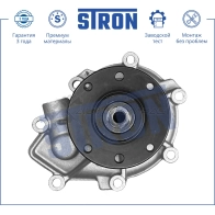Водяной насос (помпа) SSANG YONG (ACTYON I, ACTYON II, ACTYON SPORT I, KORANDO II, KYRON I, MUSSO I, REXTON I, REXTON II, REXTON III) STRON 1441223745 2M WOZ STP0026 - Изображение 3