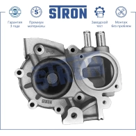 Водяной насос (помпа) SUBARU (FORESTER I, FORESTER II, FORESTER III, IMPREZA I, IMPREZA II, IMPREZA III, LEGACY III, LEGACY IV, OUTBACK II, OUTBACK III) STRON T 9MNQJ 1441223746 STP0100 - Изображение 3