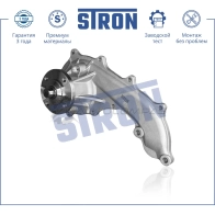 Водяной насос (помпа) TOYOTA (4RUNNER III, FORTUNER I, FORTUNER II, HIACE, HILUX VI, HILUX VII, HILUX VIII, LAND CRUISER PRADO) STRON 1441223750 STP0106 8 71K1 - Изображение 2