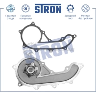 Водяной насос (помпа) TOYOTA (4RUNNER III, FORTUNER I, FORTUNER II, HIACE, HILUX VI, HILUX VII, HILUX VIII, LAND CRUISER PRADO) STRON 1441223750 STP0106 8 71K1 - Изображение 4