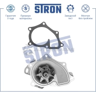 Водяной насос (помпа) TOYOTA (ALPHARD I, AVENSIS I, AVENSIS II, CALDINA I, CALDINA II, CALDINA III, CAMRY SOLARA I, CAMRY SOLARA II, CAMRY V, CAMRY VI, COROLLA X, ESTIMA II, ESTIMA III, GAIA, HARRIER I, HIGHLANDER I, K... STRON 2FM0 A 1441223752 STP0103 - Изображение 4