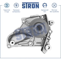 Водяной насос (помпа) TOYOTA (AVENSIS I, CALDINA I, CAMRY I, CAMRY II, CAMRY III, CAMRY IV, CAMRY SOLARA I, CARINA E, CARINA V, CELICA VI, CHASER V, CHASER VI, CORONA IX, CORONA X, GAIA, HARRIER I, MR2 II, NADIA, PICNI... STRON 1441223753 STP0101 I3A4O 01 - Изображение 3