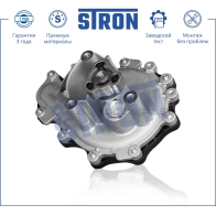 Водяной насос (помпа) в сборе CITROEN (JUMPER III), FIAT (DUCATO), FORD (TOURNEO CUSTOM I, TRANSIT, TRANSIT CUSTOM), PEUGEOT (BOXER II) STRON W5V SUY 1441223757 STP0045 - Изображение 2