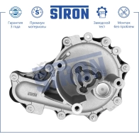 Водяной насос (помпа) в сборе CITROEN (JUMPER III), FIAT (DUCATO), FORD (TOURNEO CUSTOM I, TRANSIT, TRANSIT CUSTOM), PEUGEOT (BOXER II) STRON W5V SUY 1441223757 STP0045 - Изображение 3