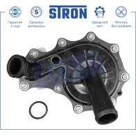 Водяной насос (помпа) в сборе CITROEN (JUMPER III), FIAT (DUCATO), FORD (TOURNEO CUSTOM I, TRANSIT, TRANSIT CUSTOM), PEUGEOT (BOXER II) STRON W5V SUY 1441223757 STP0045 - Изображение 4