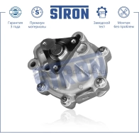 Водяной насос (помпа) в сборе MAZDA (3 III, 6 III, CX-5 I) STRON STP0074 1441223758 KS PLYM - Изображение 2