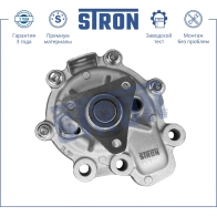 Водяной насос (помпа) в сборе MAZDA (3 III, 6 III, CX-5 I) STRON STP0074 1441223758 KS PLYM - Изображение 3