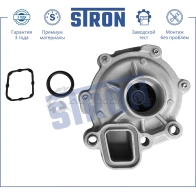 Водяной насос (помпа) в сборе MAZDA (3 III, 6 III, CX-5 I) STRON STP0074 1441223758 KS PLYM - Изображение 4
