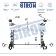 Интеркулер AUDI (A3 II, TT II), SEAT (ALTEA I, LEON II, TOLEDO III), SKODA (OCTAVIA II, SUPERB II, YETI I), VOLKSWAGEN (CADDY III, EOS, GOLF V, GOLF VI, JETTA V, PASSAT B6, PASSAT CC I, SCIROCCO III, TIGUAN I, ... STRON STR5004 6G 81FJK 1441223759 - Изображение 3