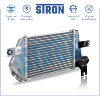 Интеркулер MITSUBISHI (L 200 IV, PAJERO SPORT II) STRON STR5003 1EN 21 1441223766 - Изображение 2