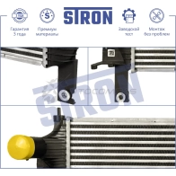 Интеркулер NISSAN (NAVARA III, NP300, PATHFINDER III) STRON STR5026 1441223767 0 W4LXKT - Изображение 3