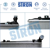 Радиатор двигателя AUDI (A3 II), SEAT (ALTEA I, LEON II, TOLEDO III), SKODA (OCTAVIA II, SUPERB II), VOLKSWAGEN (CADDY III, GOLF V, JETTA V, TOLEDO III, TOURAN I) STRON 1441223776 STR0344 FA ZSV - Изображение 4