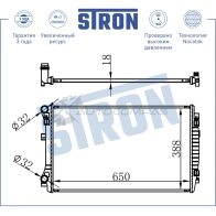 Радиатор двигателя AUDI (A3 III, A3 IV, Q2), CUPRA (FORMENTOR), SEAT (ATECA, LEON III, LEON IV, TARRACO I), SKODA (KAROQ I, KODIAQ, OCTAVIA III, OCTAVIA IV, SUPERB III), VOLKSWAGEN (ARTEON, CADDY V, GOLF VII, P... STRON 1441223779 STR0298 G GDL5M - Изображение 3